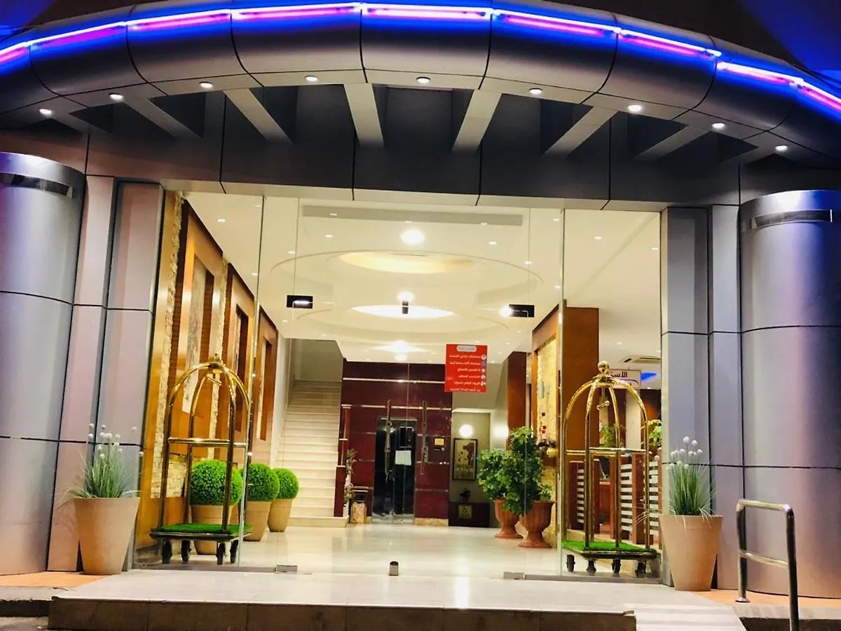 أول سويت Aparthotel Riyadh